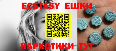 PSILOCYBIN Гусев