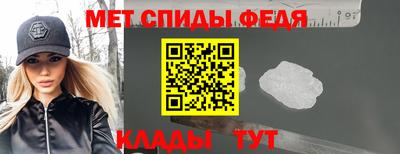PSILOCYBIN Гусев