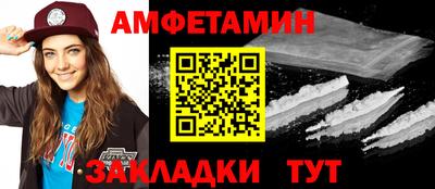 марихуана Гусь-Хрустальный