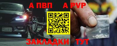 PSILOCYBIN Гусев
