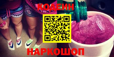 PSILOCYBIN Гусев