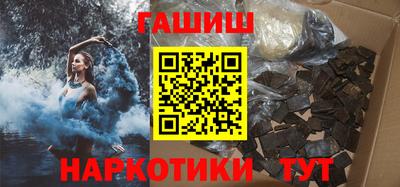 PSILOCYBIN Гусев