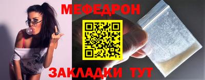 дурь Нарткала