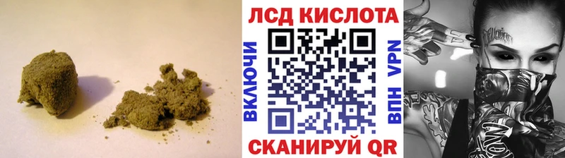 Лсд 25 экстази ecstasy  Кизилюрт 