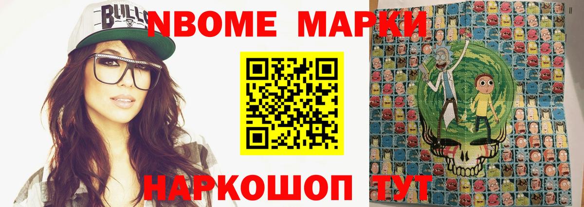 Лсд 25 экстази кислота  Лсд 25 экстази  Вход с VPN  Кизилюрт  LSD-25 экстази ecstasy 