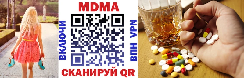 KRAKEN как войти  Кизилюрт  МДМА crystal 