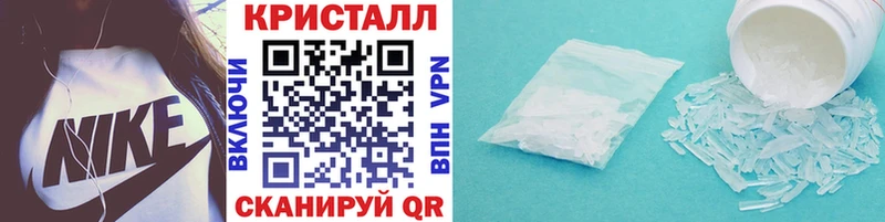 Первитин пудра Кизилюрт