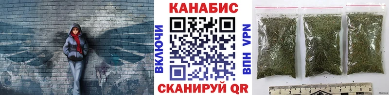 Канабис ГИДРОПОН Кизилюрт