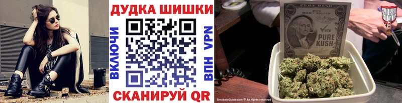 Марихуана гибрид Кизилюрт