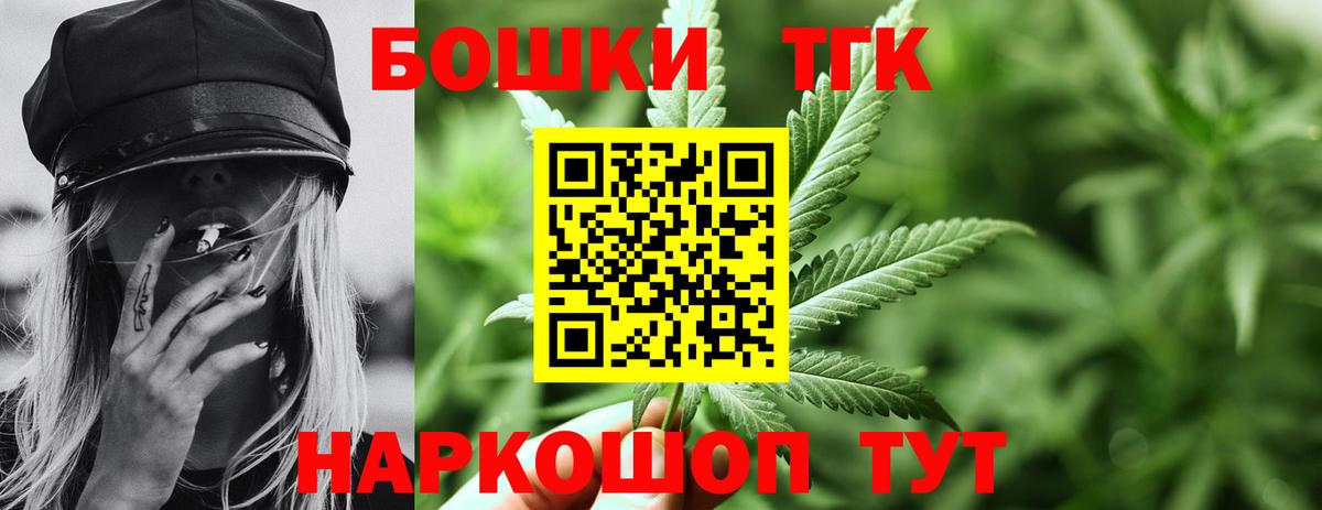 Кизилюрт  Экстази  Гашиш  Cocaine  A-PVP СК   Вход с VPN  Гашиш  Каннабис  Мефедрон кристаллы 